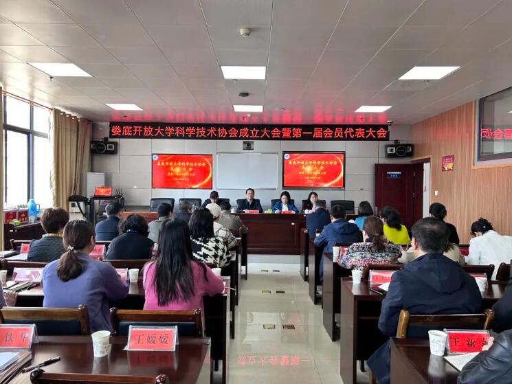 QQ截图20240403100436.jpg