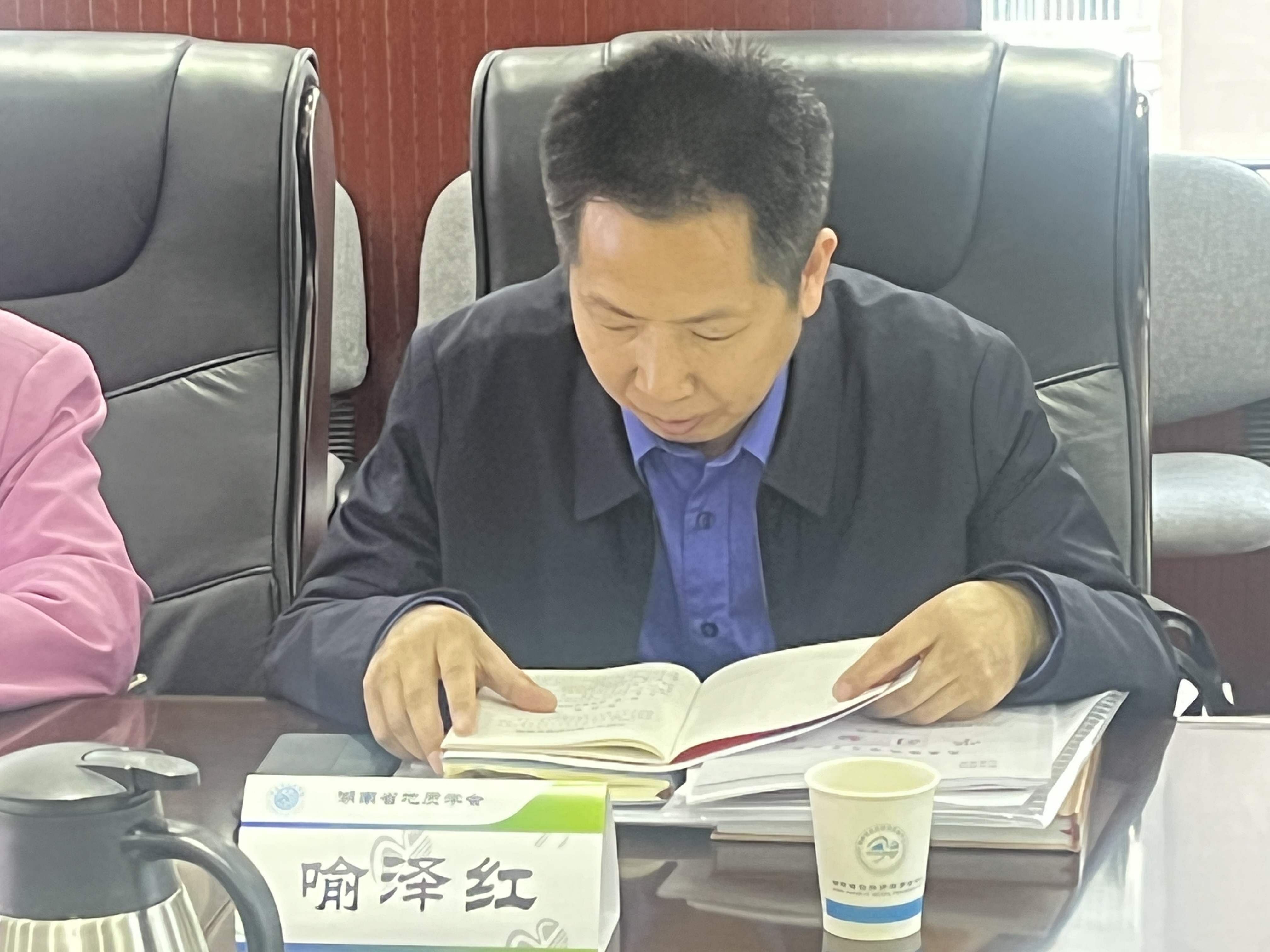微信图片_20240422091926.jpg