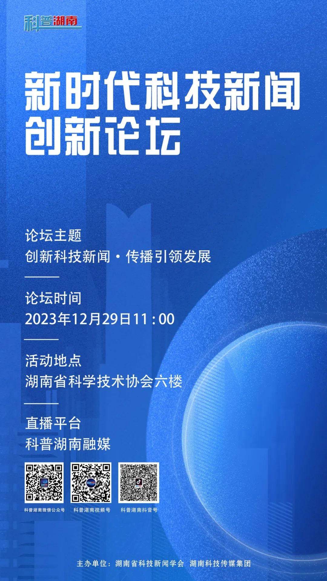 图片图.jpg