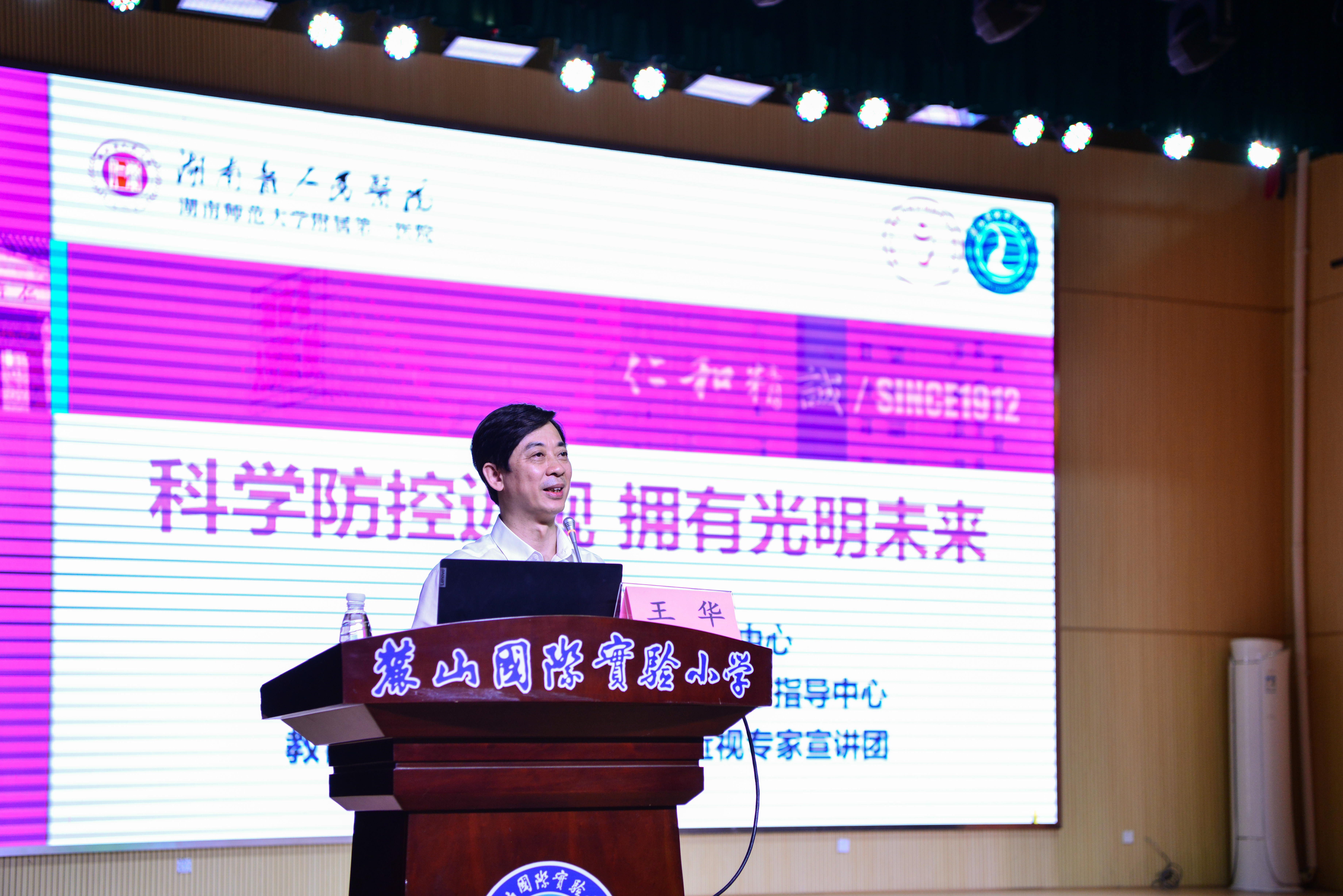 微信图片_20240402150752.jpg