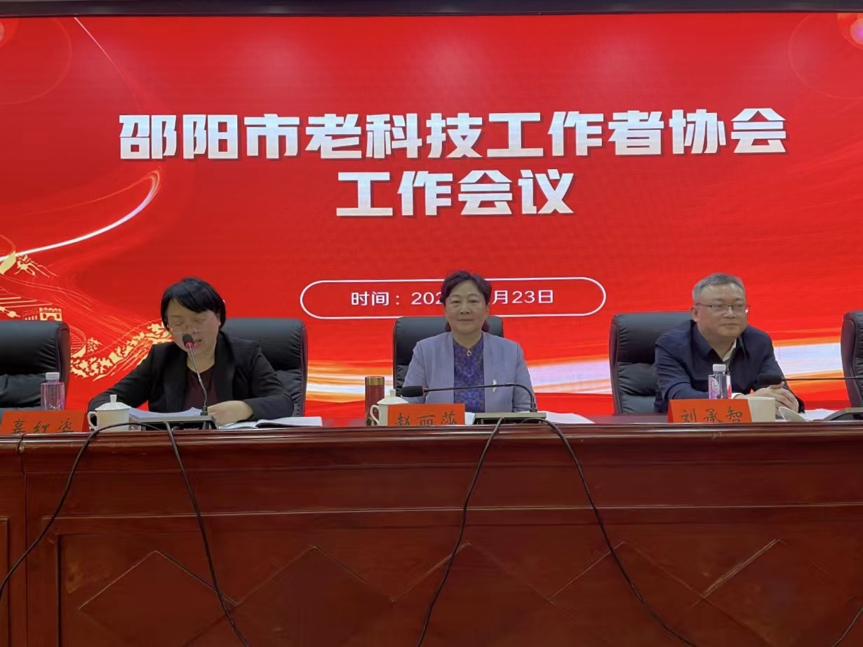 微信图片_20240429173430.jpg