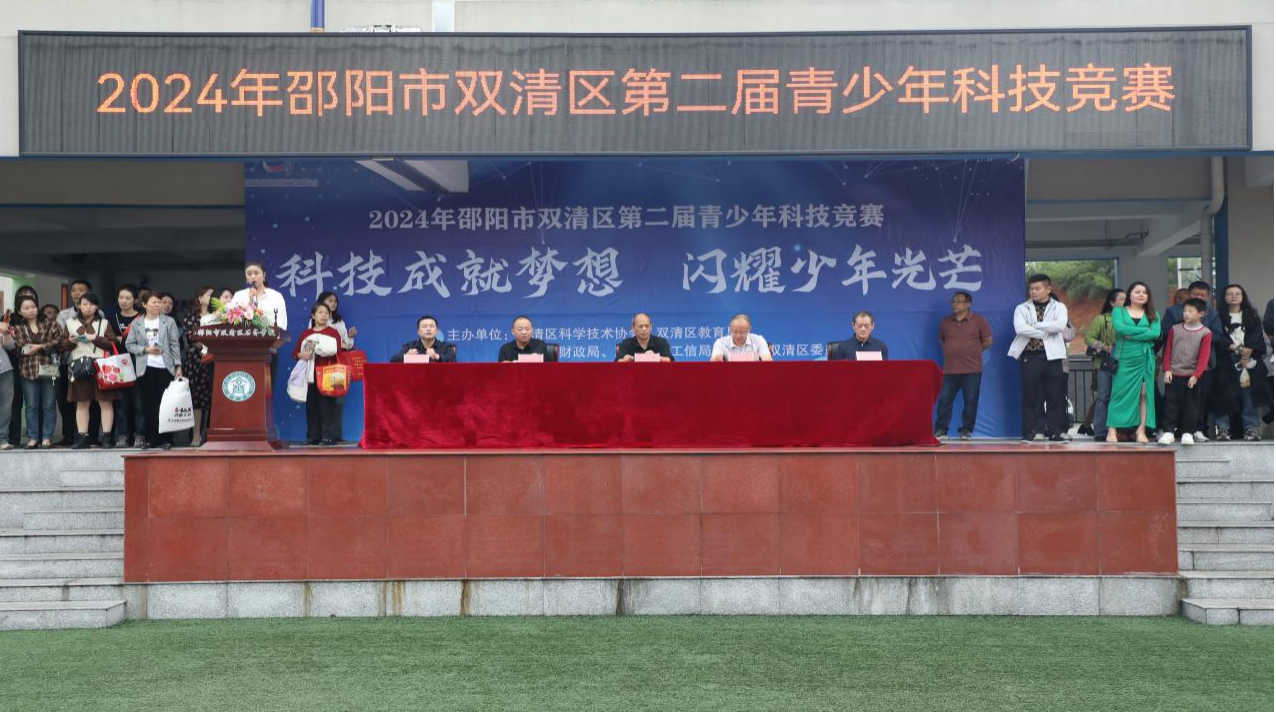 微信图片_20240425125600.png