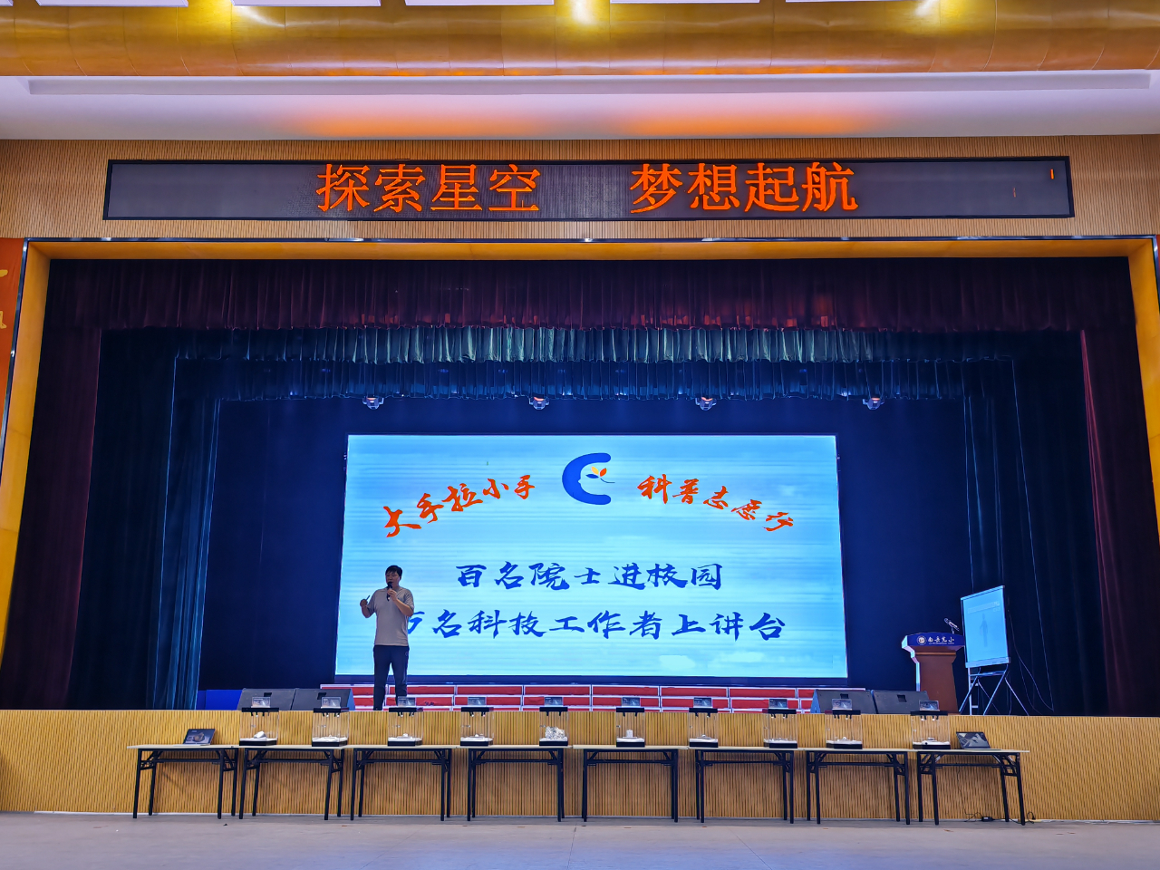 微信图片_20240426150218.jpg