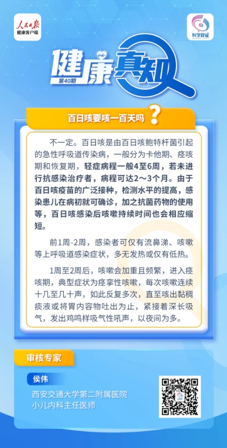 a4c3968fc15e49f481867a616c7b9801.png