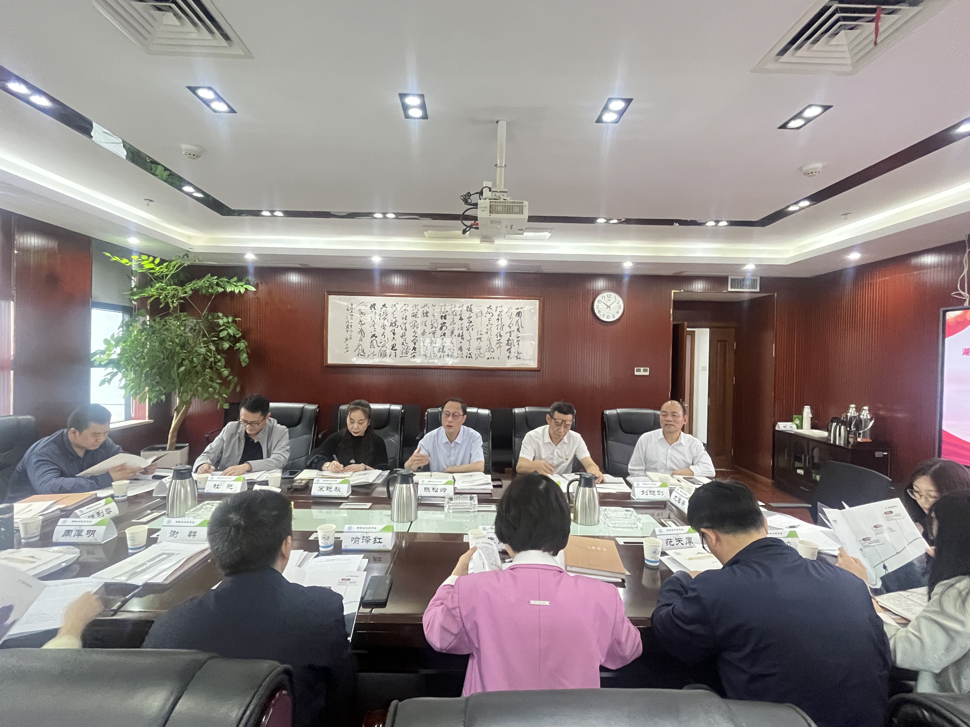 微信图片_20240422091929.jpg