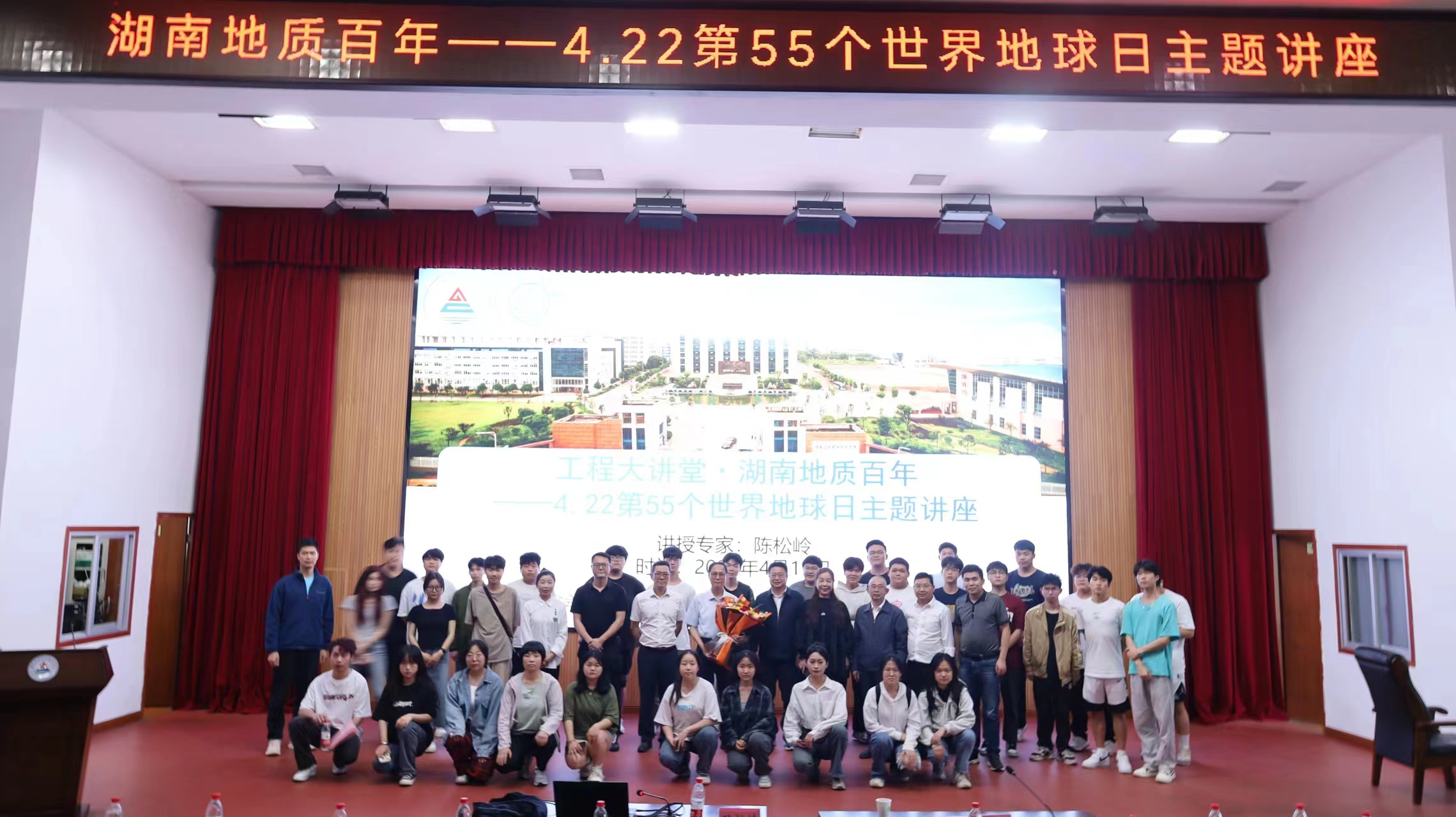 微信图片_20240422160114.jpg