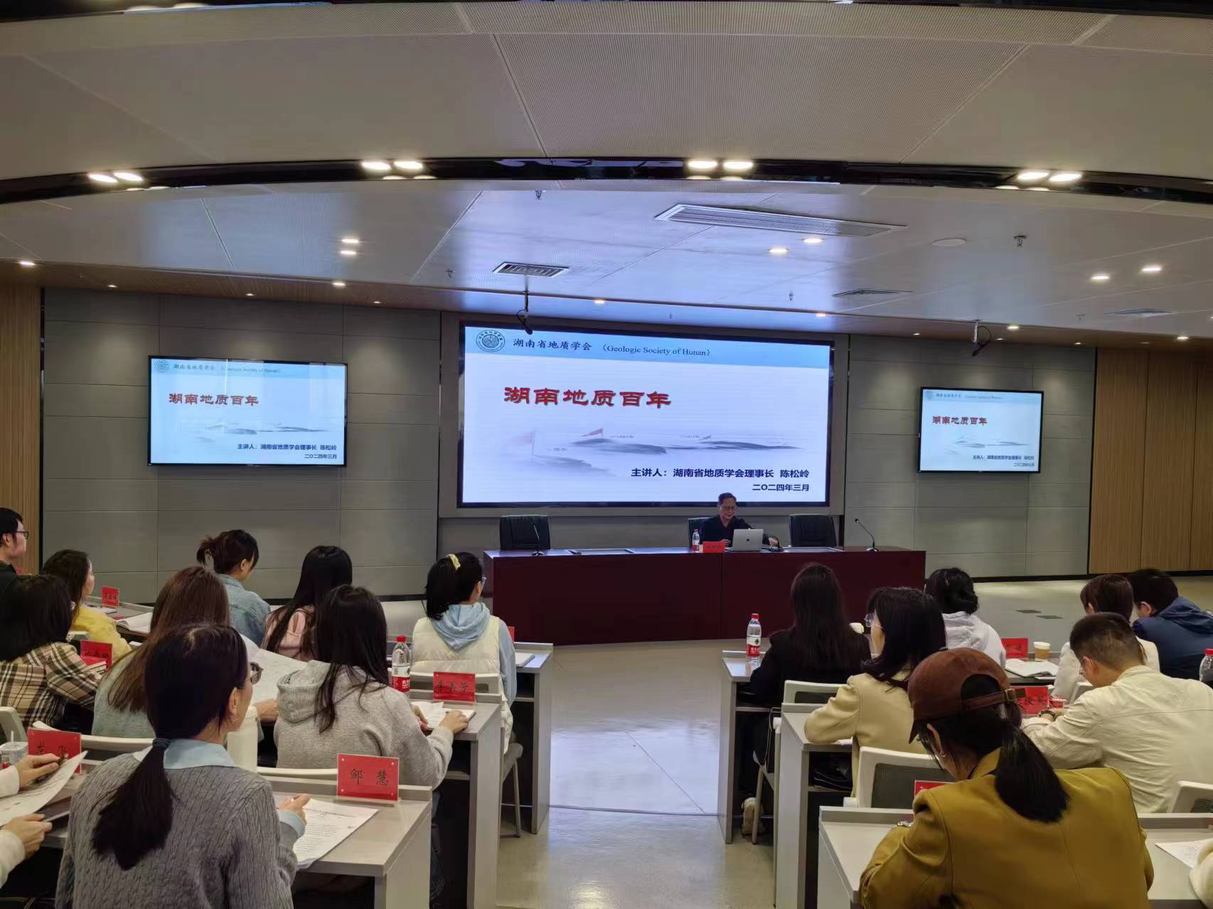 微信图片_20240327154213.jpg