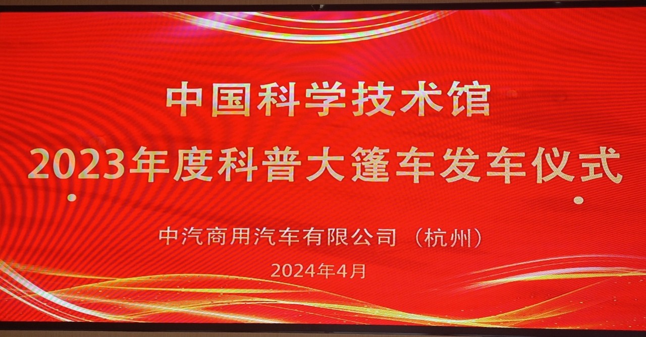 微信图片_20240411171520.jpg