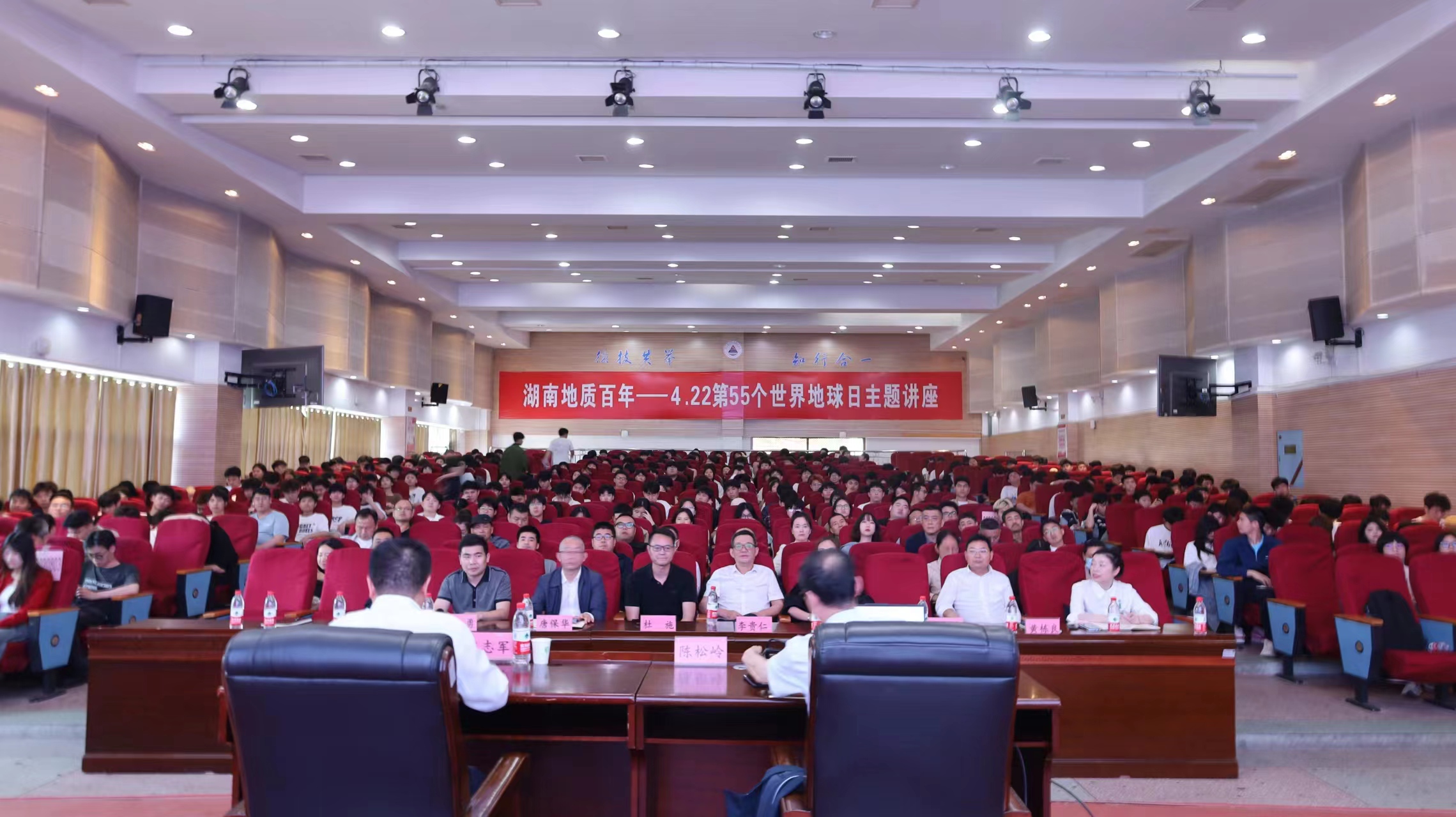 微信图片_20240422160054.jpg
