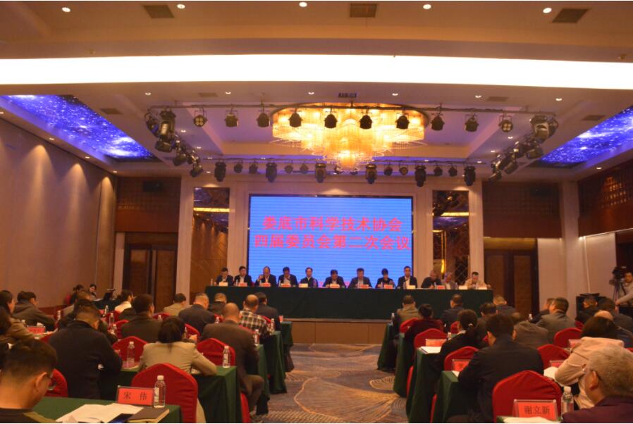 QQ截图20240412112618.jpg