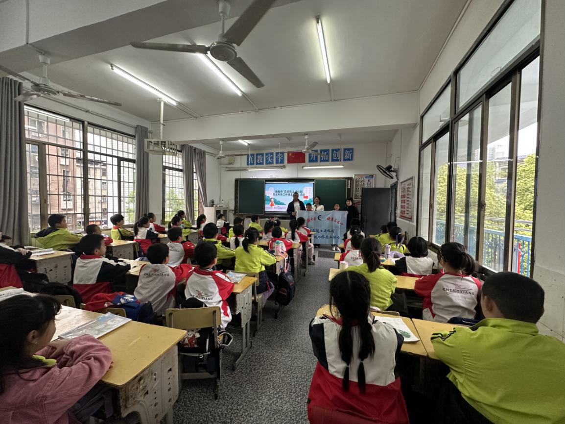 图片5.png