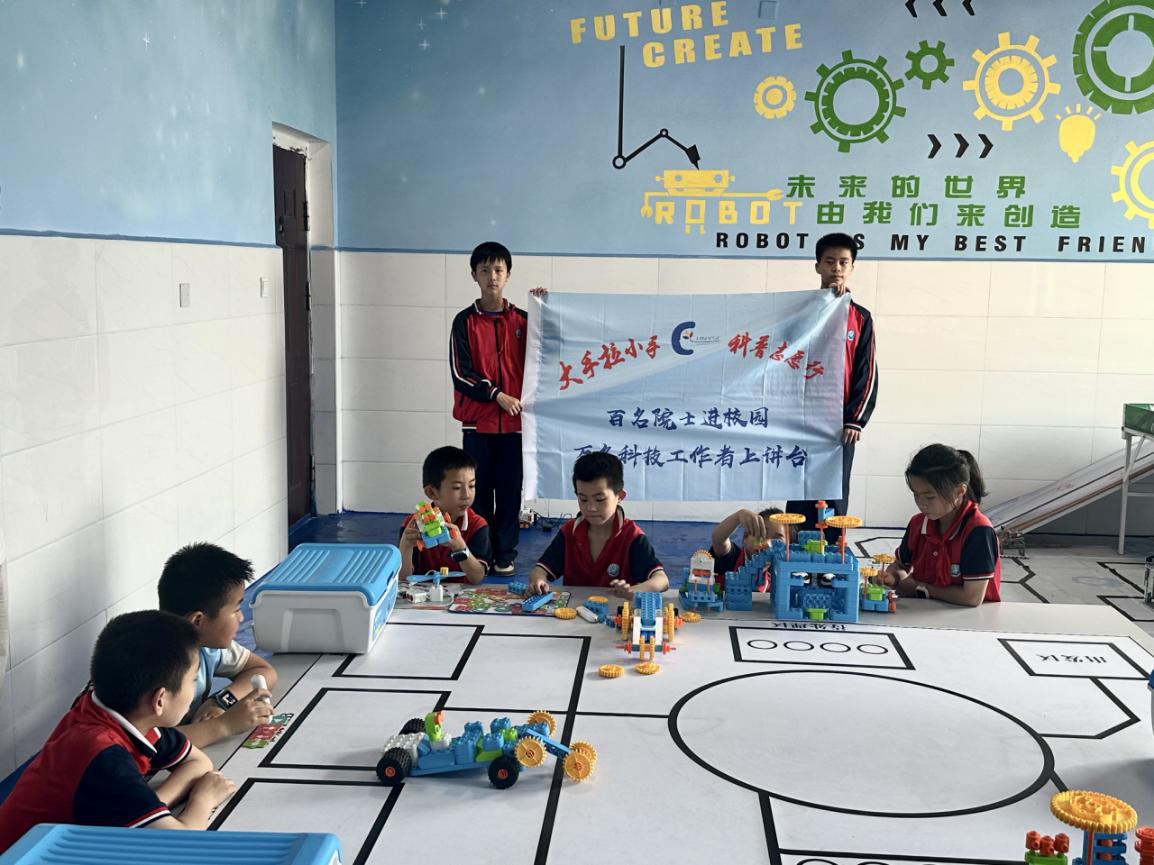 图片6.png