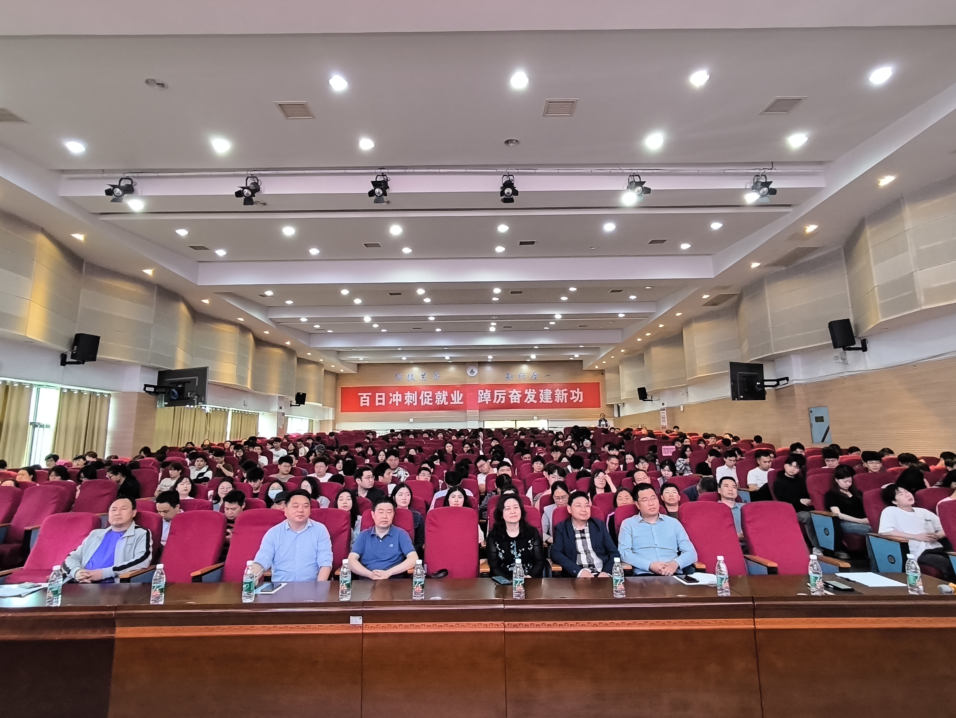 微信图片_20240418095834.jpg