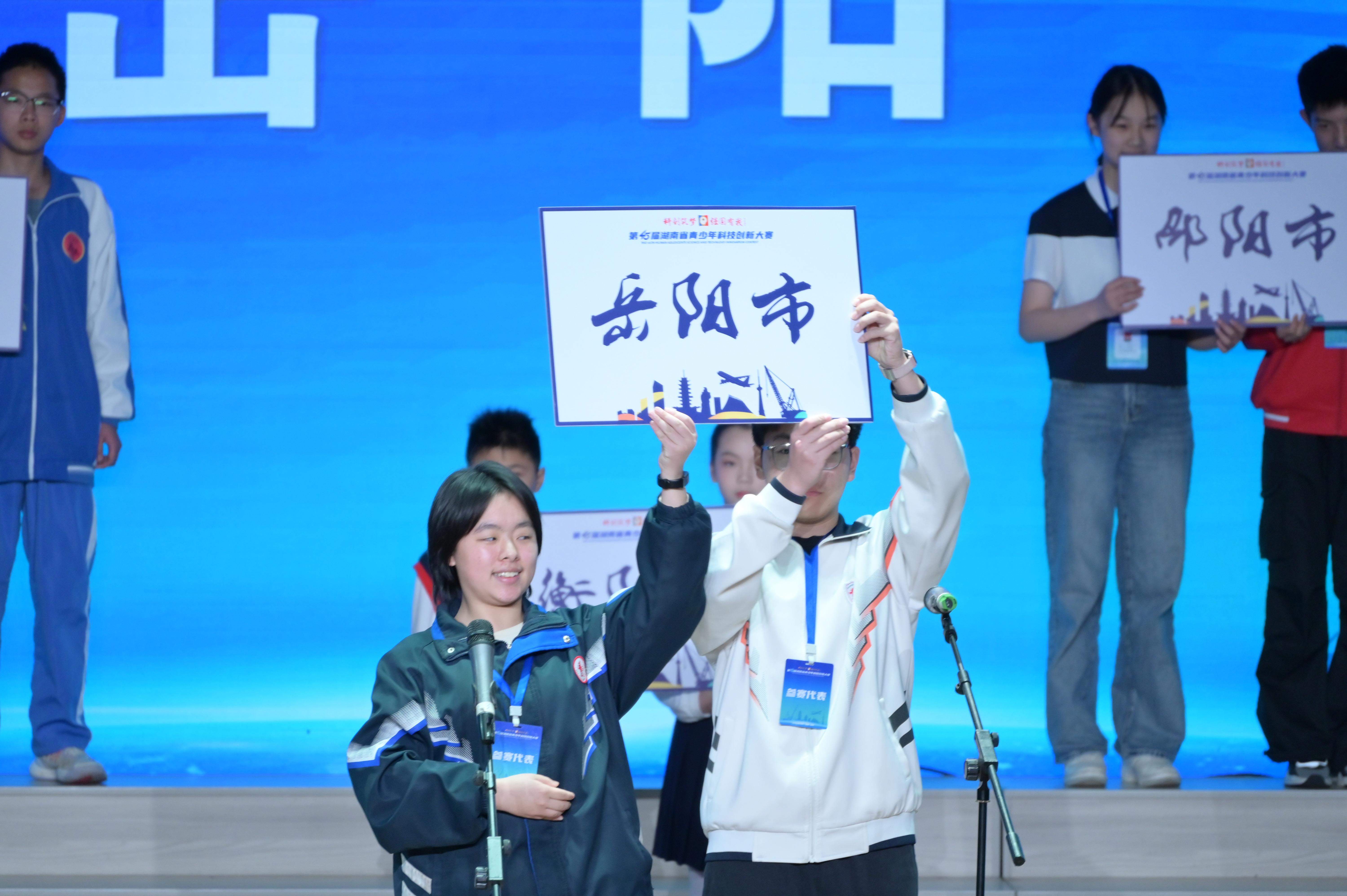 图片2.jpeg