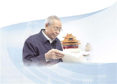 院士.jpg