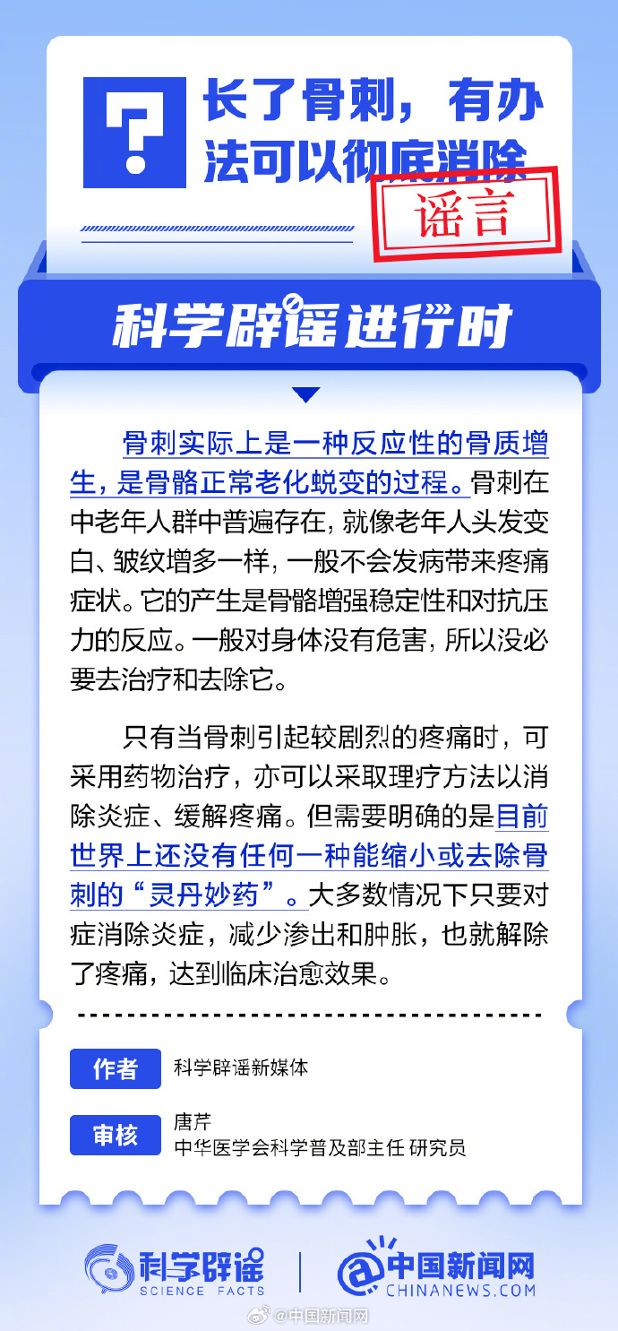 1ad3dbe4506b4be1809e562289262fa4.jpg