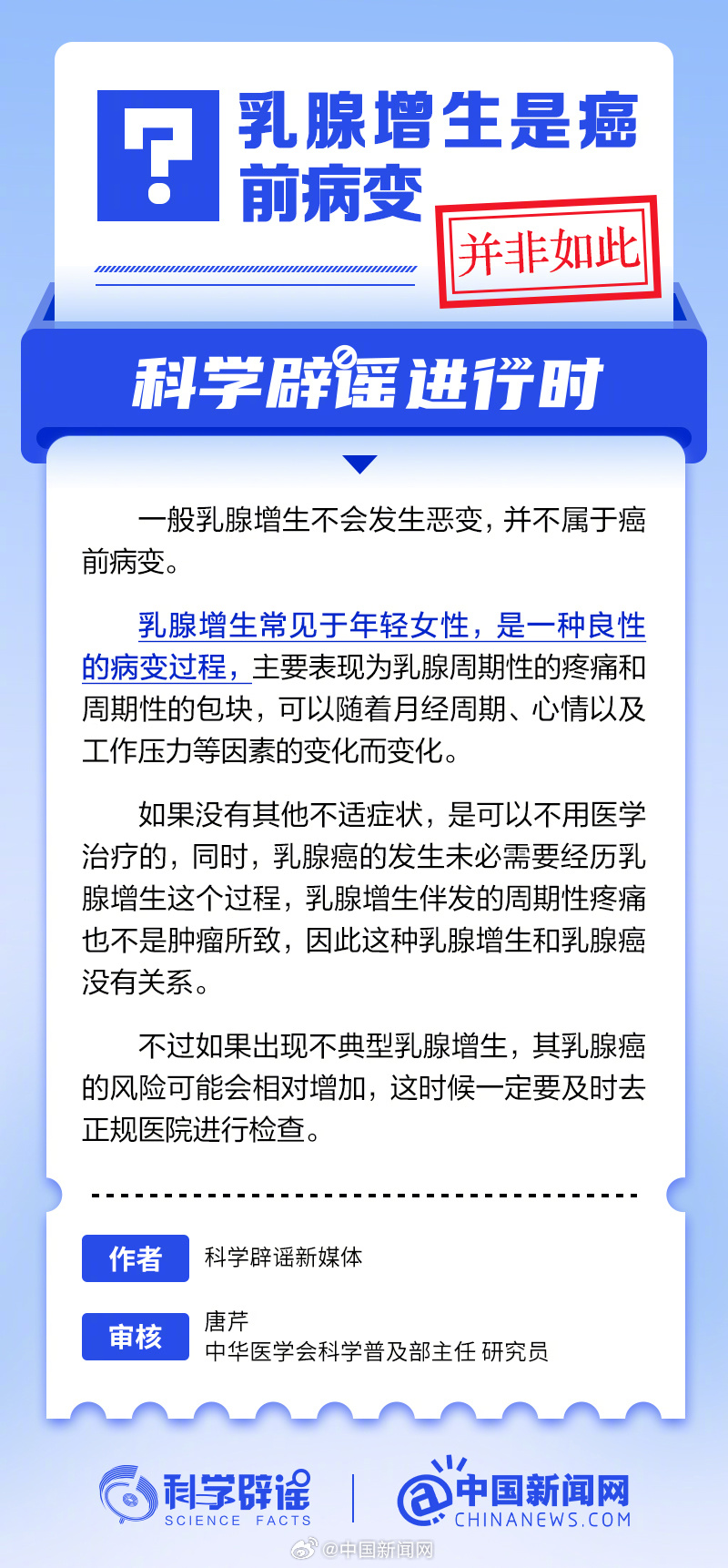 b4808498fa63484bab2773a3ced42fd9.jpg