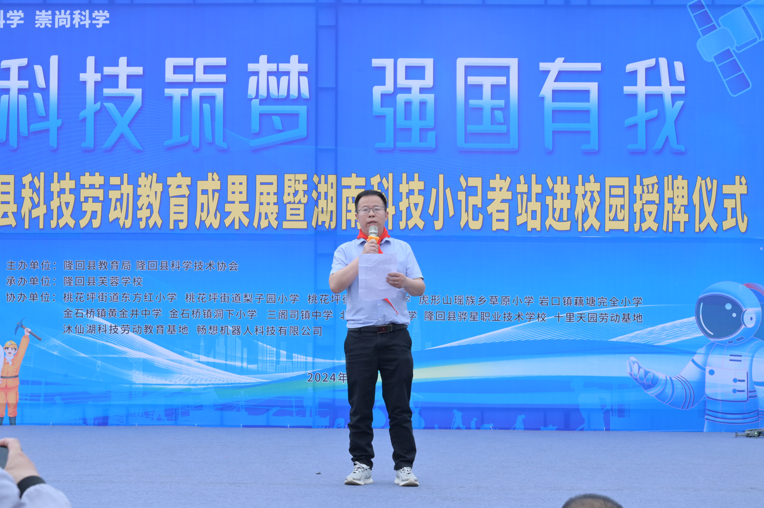 图片8.png