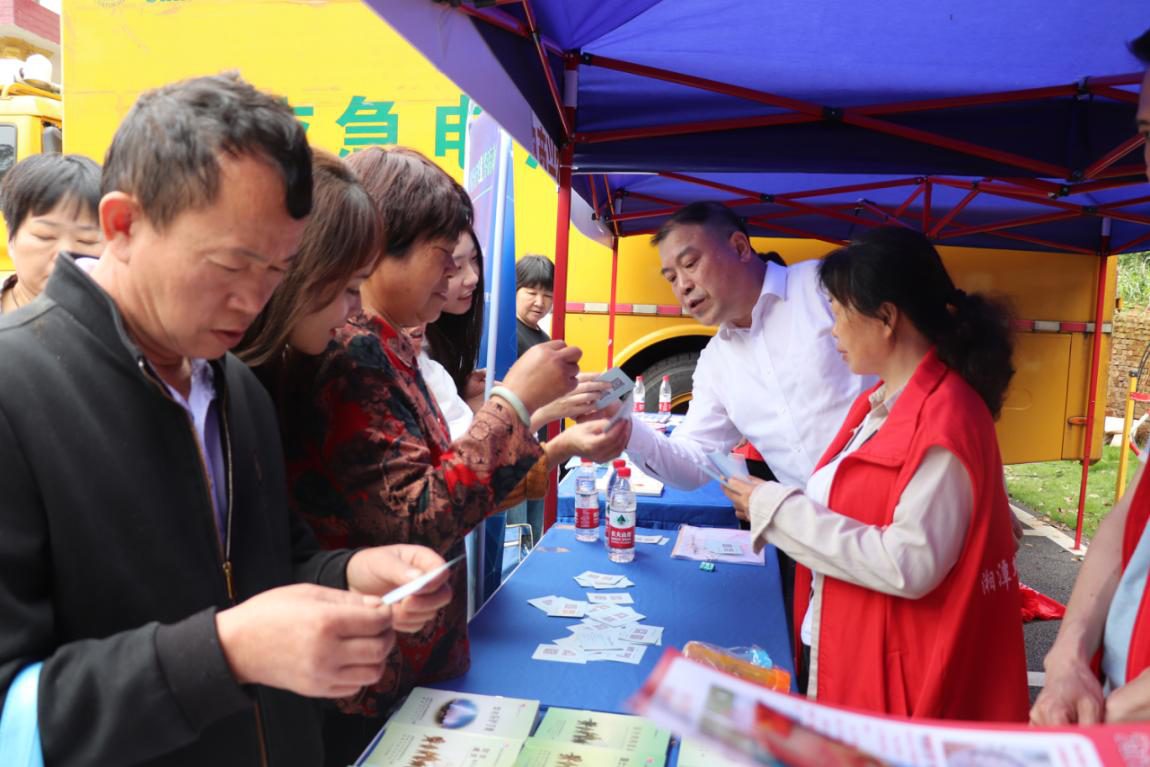 图片5.png