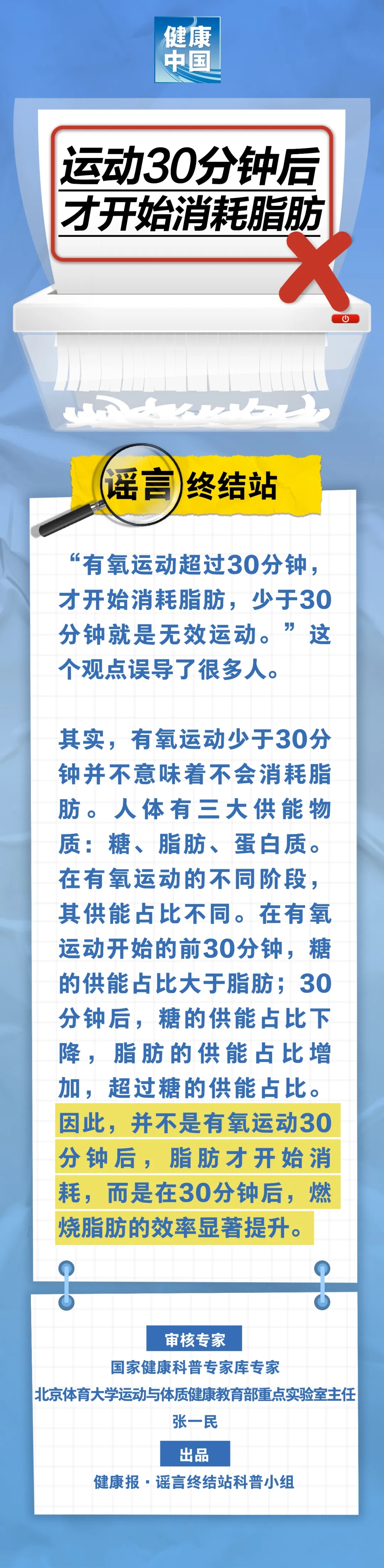 58cb7e9458494c83901a89cc79e6f924.jpg