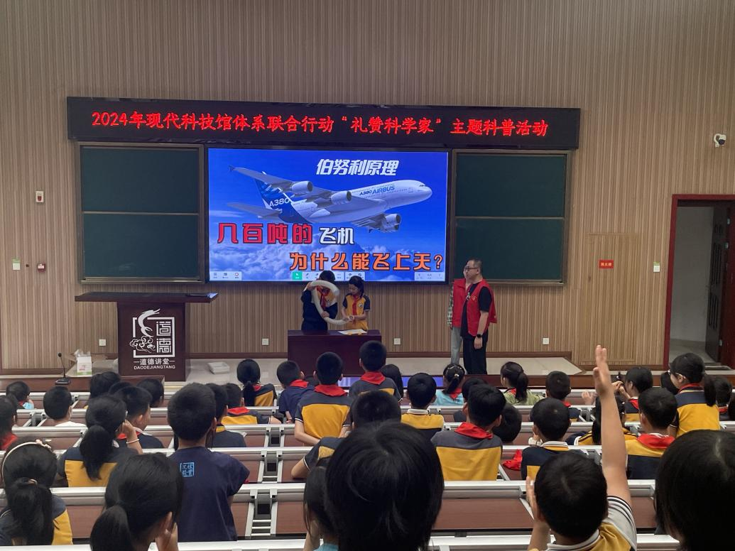 微信图片_20240522154027.png