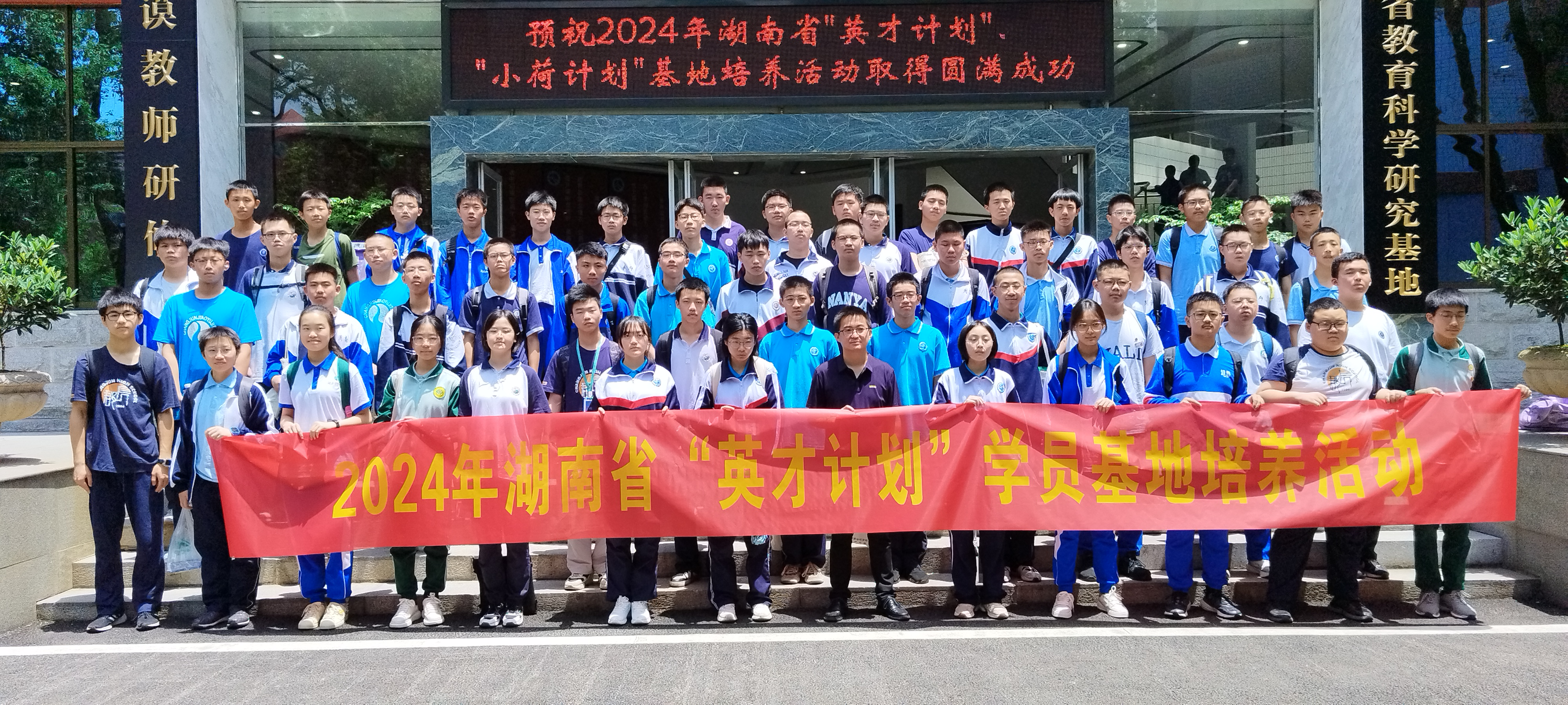 图片3.png