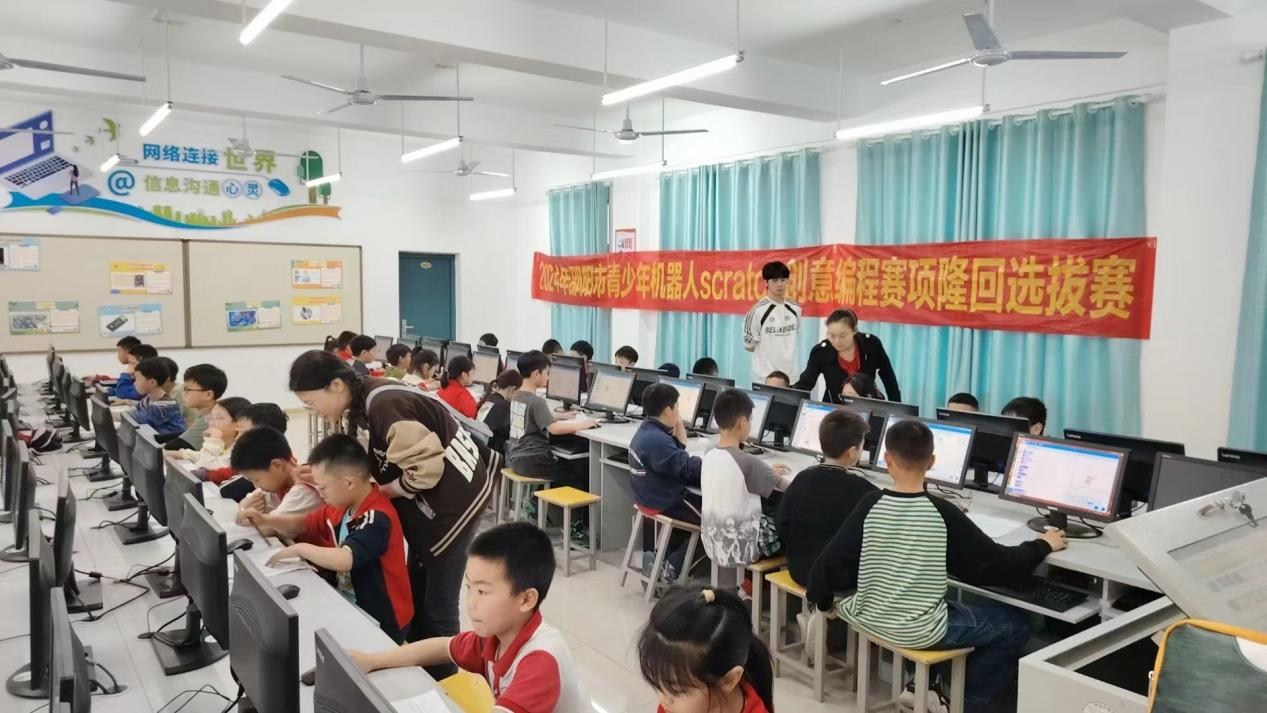 微信图片_20240509170812.png