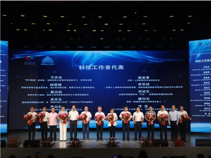 截图-2024年5月31日 8时2分35秒.png