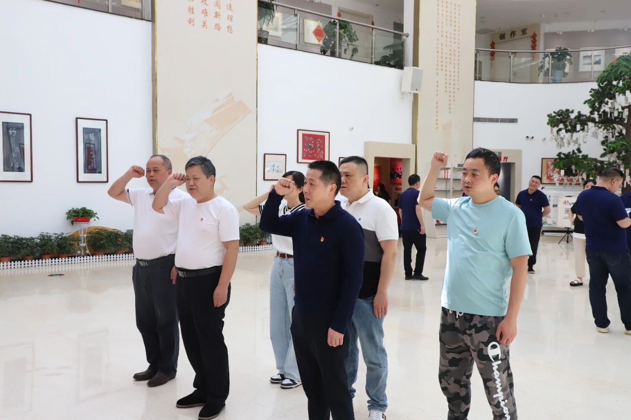 微信图片_20240516210450.jpg
