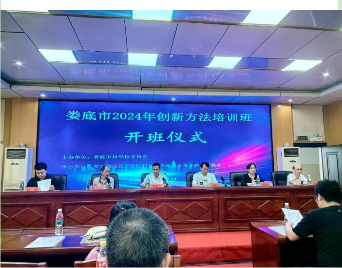 QQ截图20240527170009.jpg