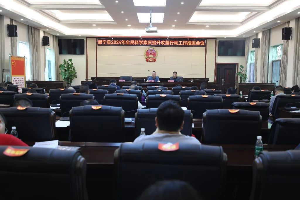 微信图片_20240509171055.jpg
