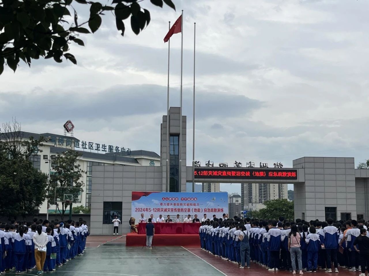 微信图片_20240511183814.jpg