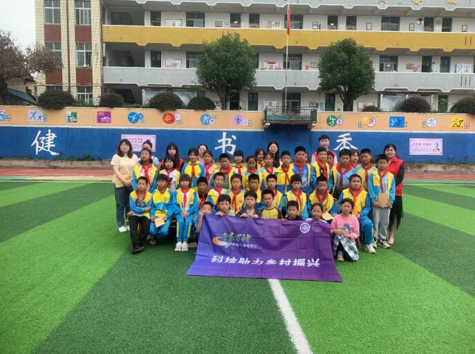 QQ截图20240527170255.jpg