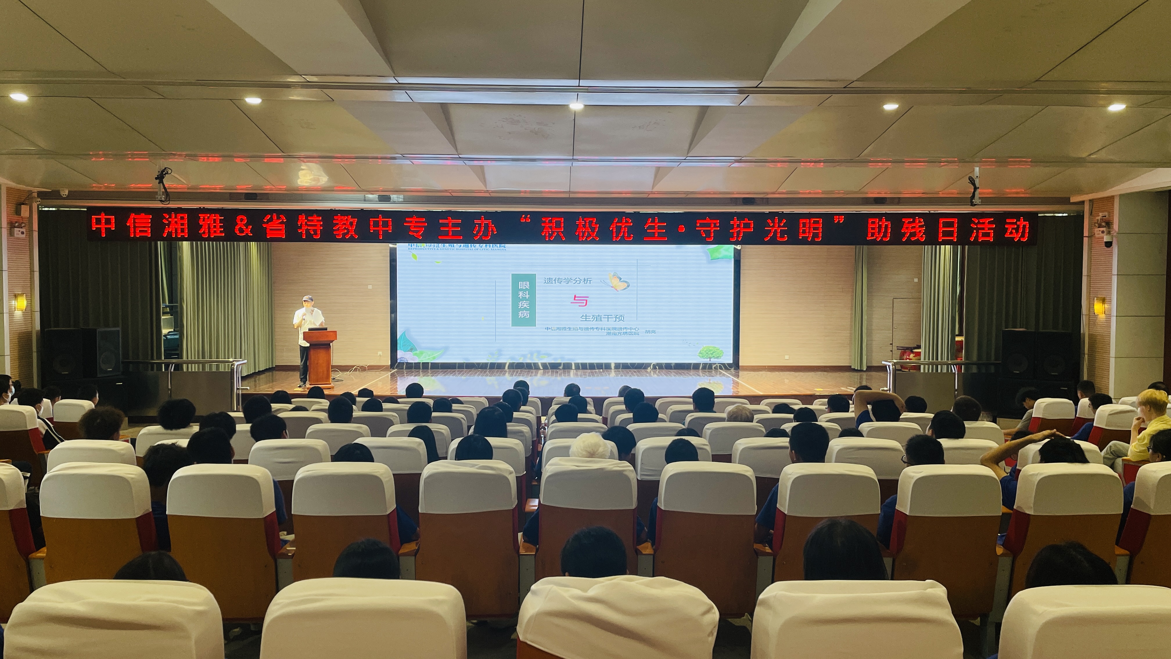 微信图片_20240520105912.jpg