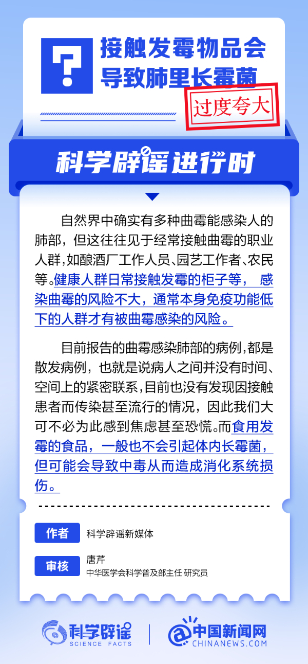 2024052804f244508f60416a9ad3a114b0e7281d_202405289dc5207763de4750affff182906832ce.jpg