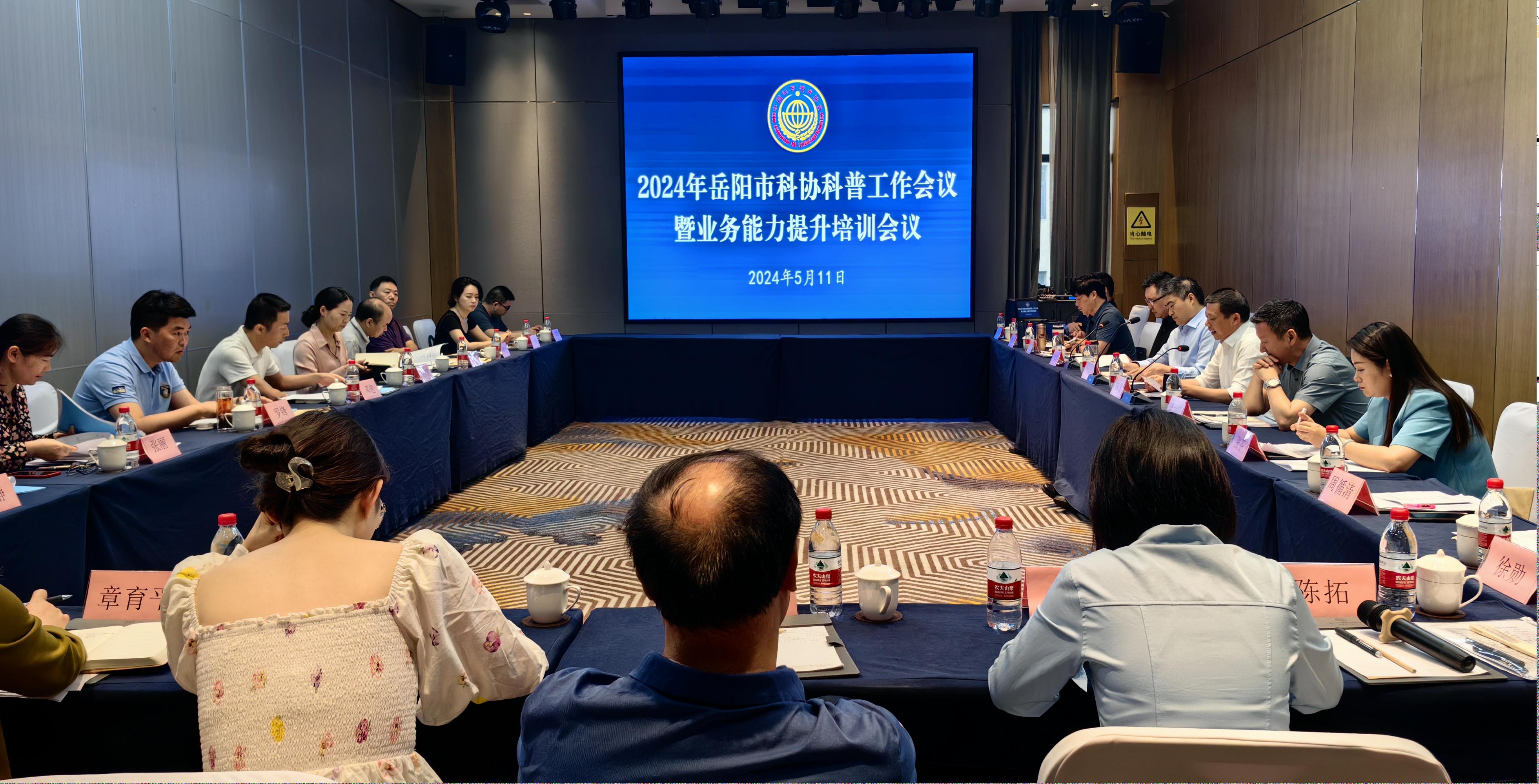 图片2.jpeg