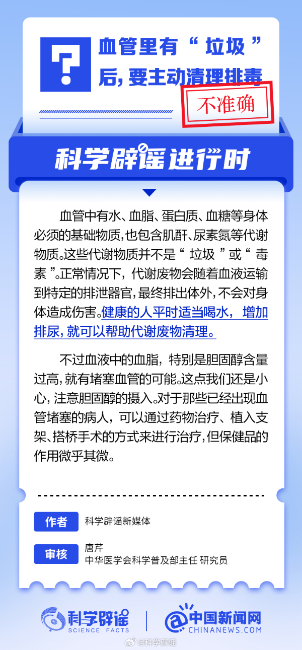 b1fcb9cfba52476995144fecbcbd2826.jpg