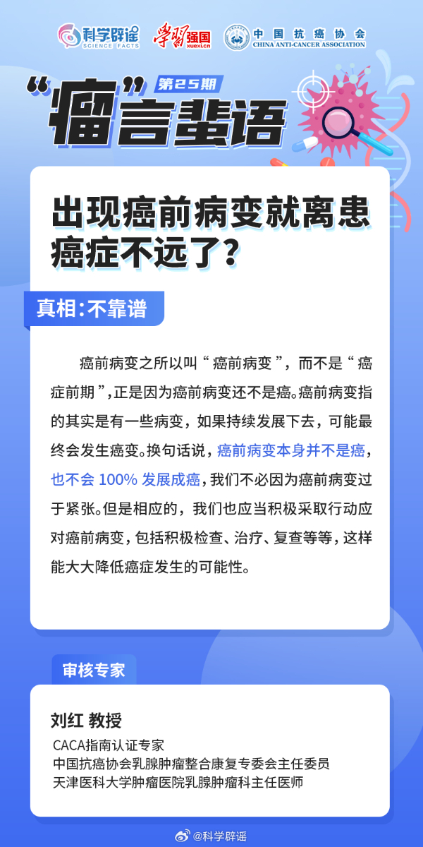 2024052421e22c45b8134fabb7757d3577fdcde7_20240524620d2177aca04cd29f746deb124861b2.jpg