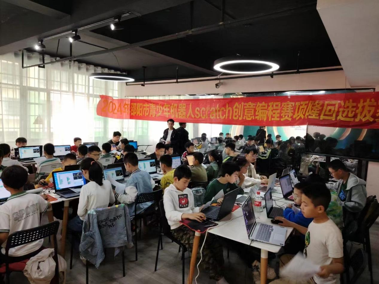 微信图片_20240509170807.png