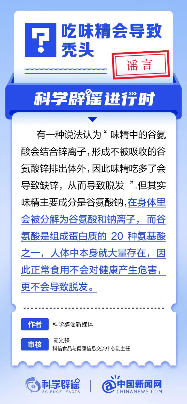 202406040963f1d82d18424e821c2870d500b121_202406045788519a8adc4faa897bcb3cb2295b9c.jpg