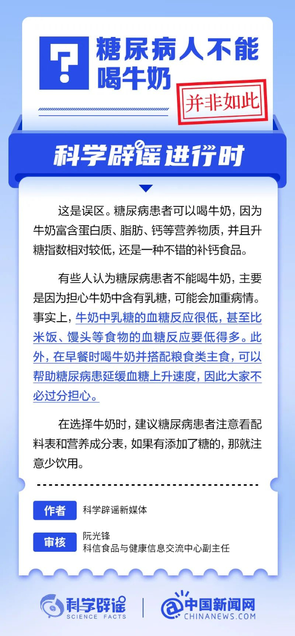 2024061944e19a5476a94f2bace105b466655d93_202406191af6382850654c93801cab26fcd8cff5.jpg