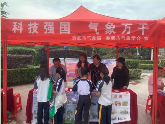 QQ截图20240603090332.jpg