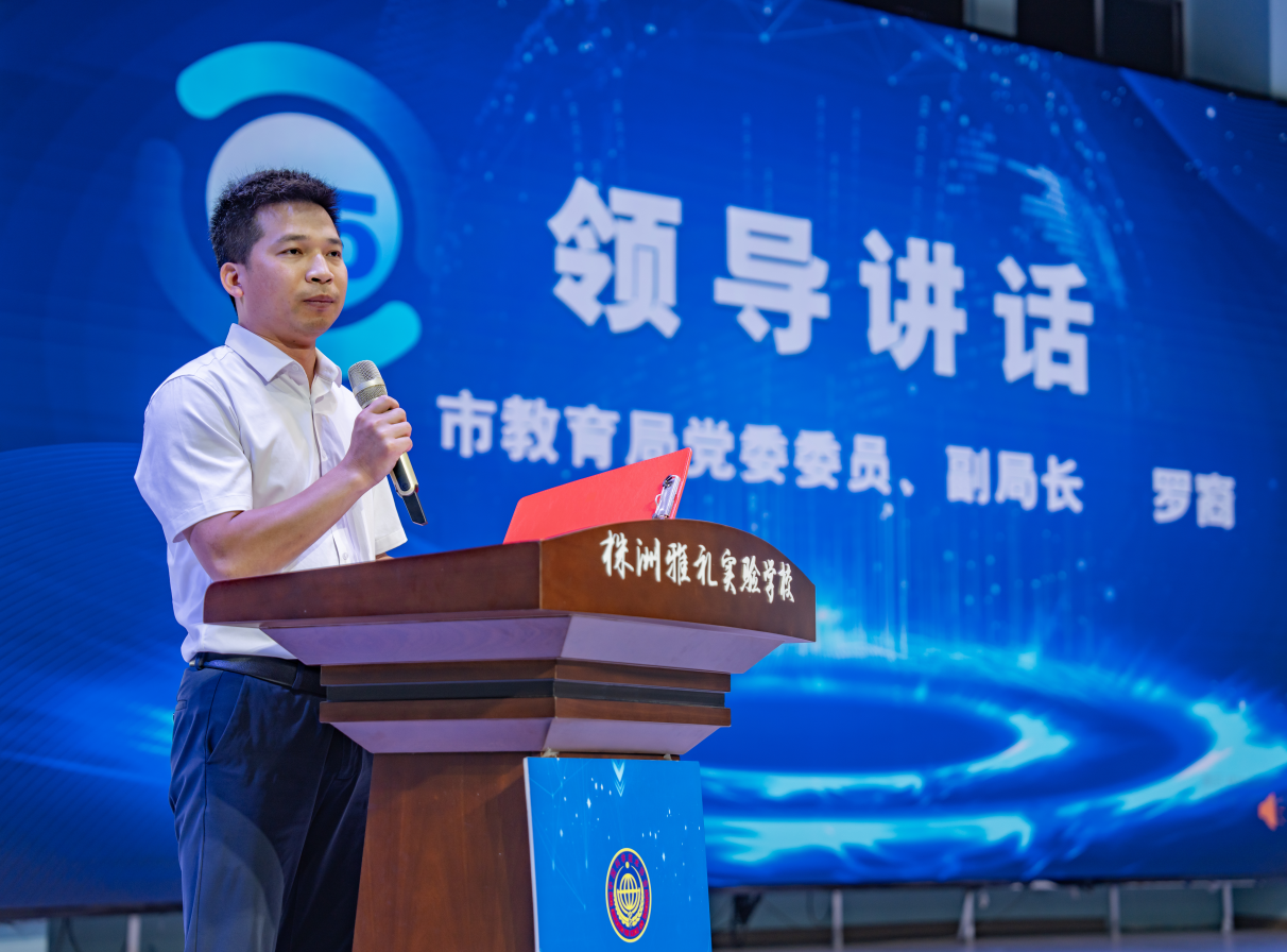 截图-2024年6月24日 16时59分32秒.png