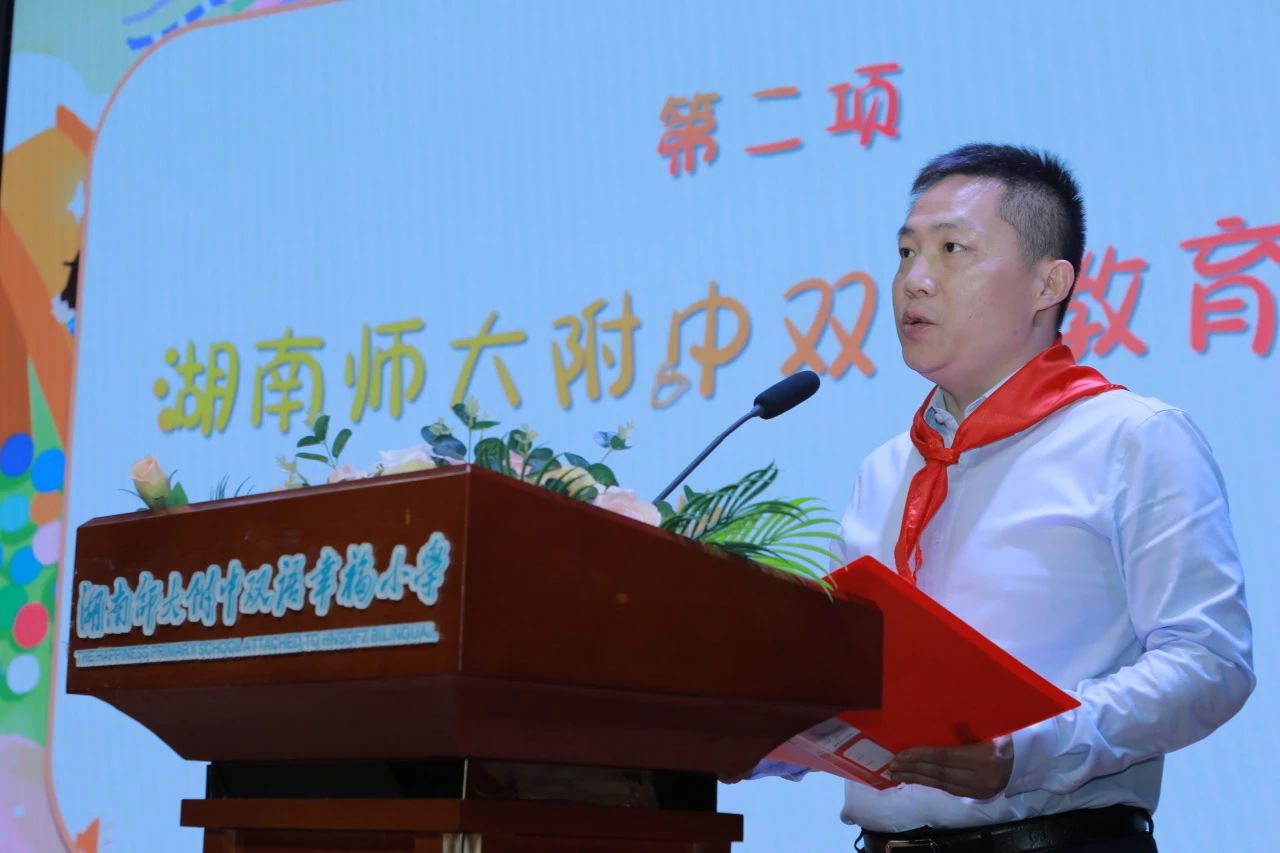 微信图片_20240607101035.jpg