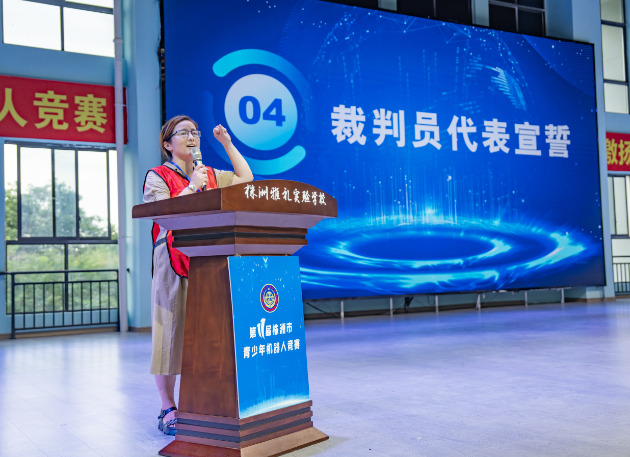 截图-2024年6月24日 17时1分4秒.png