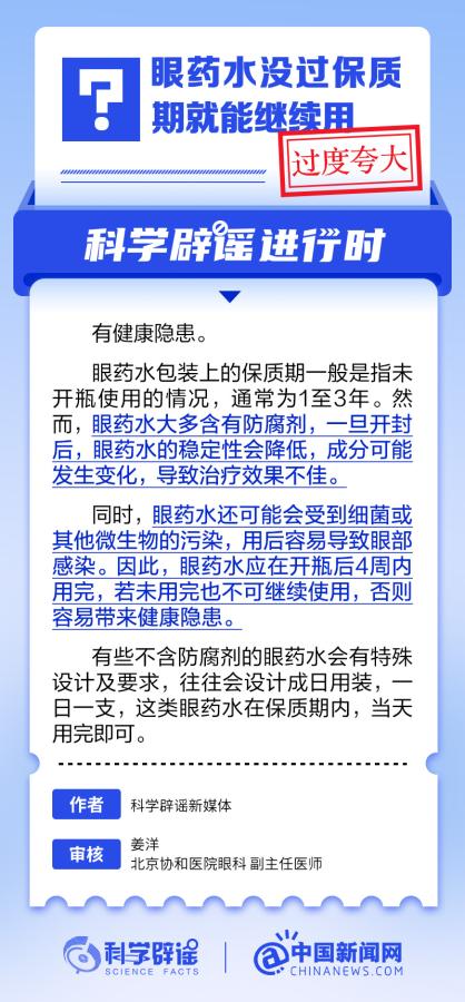 87d76bb43f7d4a5b82c3a22b027656ca.jpg