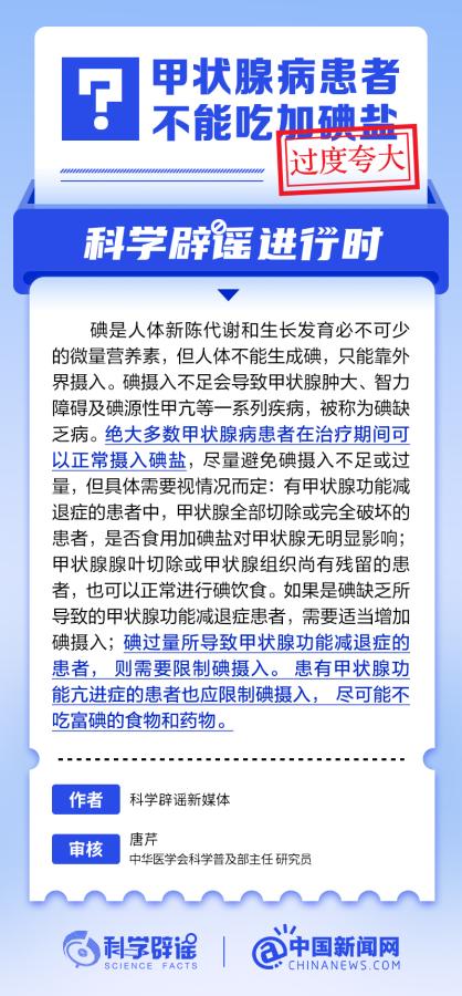 a6b702f02bec454e965c04a86f41b732.jpg