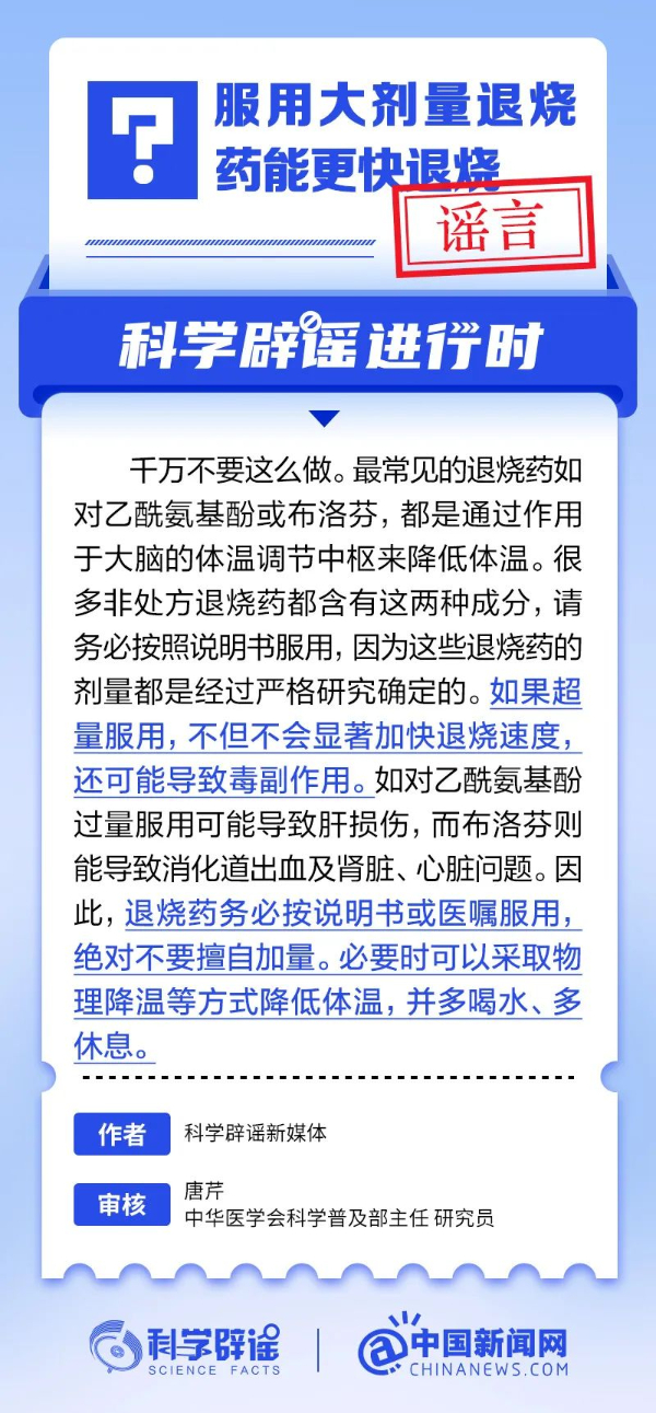 2024061116eee2ba535d4f6f8525d49c581f6958_20240611689e762fcb494a2da70e5402c4d7ba06.jpg