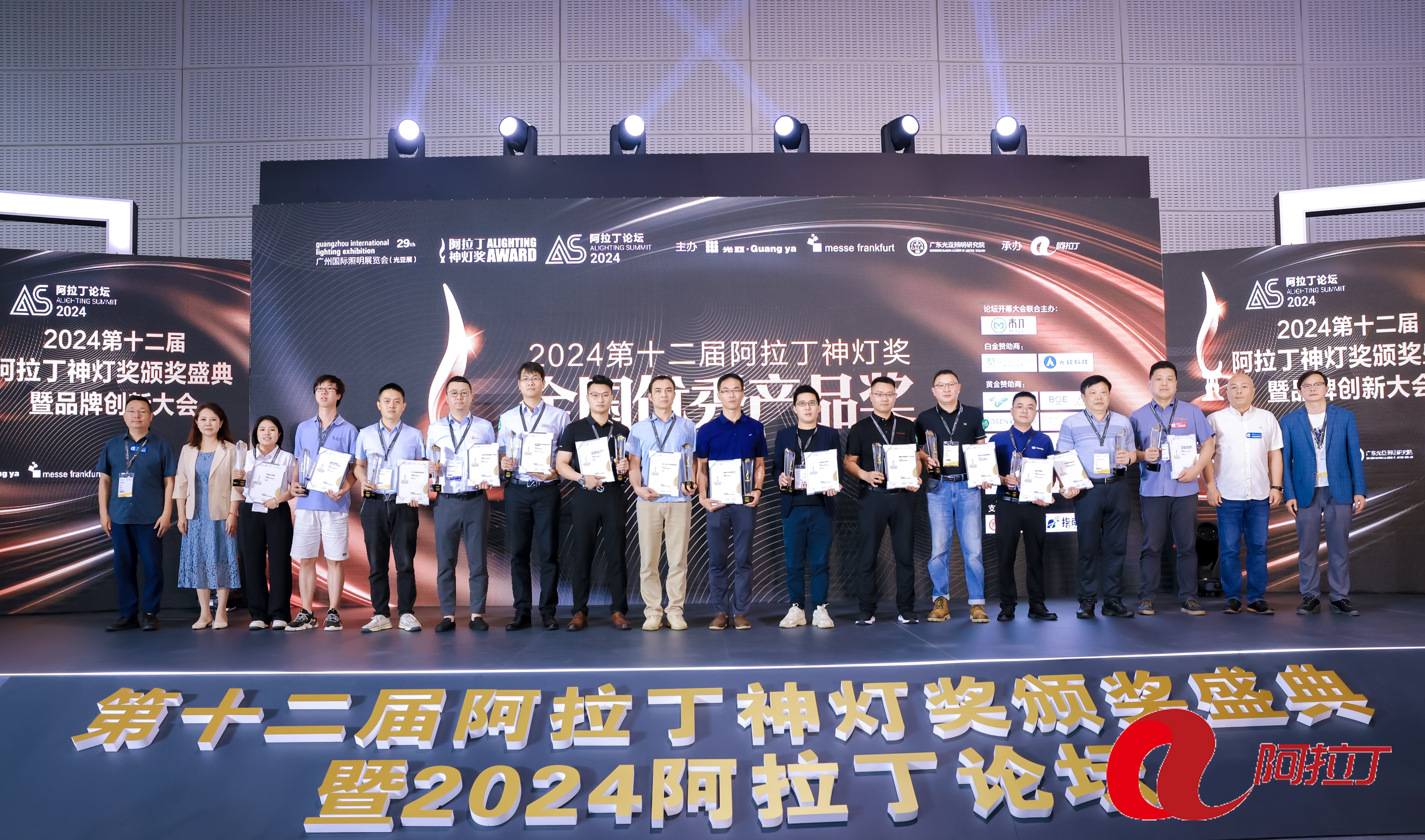 微信图片_20240613152720.jpg
