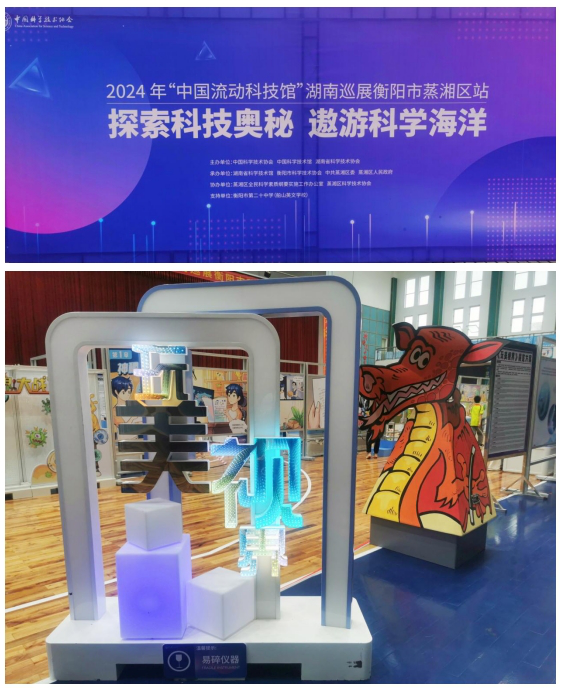 图片6.png